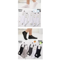 Чоловічі шкарпетки DEOIROS розмір 41-47