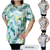 Жіночі футболки розмір 2XL-6XL