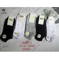 Жіночі шкарпетки КОРОНА розмір 37-42 ціна