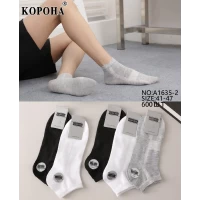 Чоловічі шкарпетки КОРОНА розмір 41-47