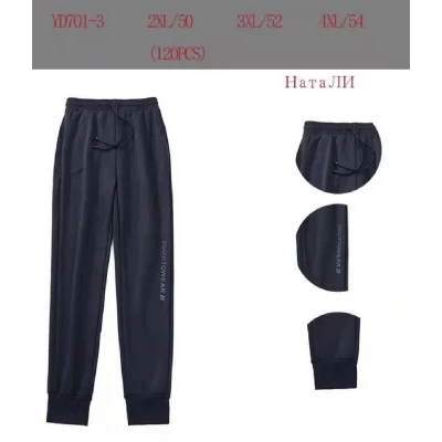 Чоловічі штани НАТАЛИ розмір 2XL-4XL