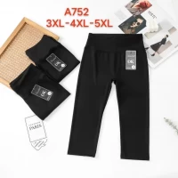 Жіночі велосипедки ЗОЛОТО розмір 3XL-5XL