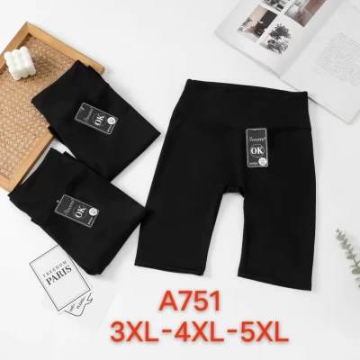 Жіночі велосипедки ЗОЛОТО розмір 3XL-5XL