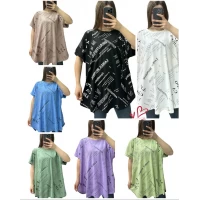 Футболка ХБ трикотаж 25006. Размер (56-62)