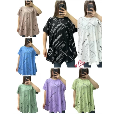 Футболка ХБ трикотаж 25006. Размер (56-62)