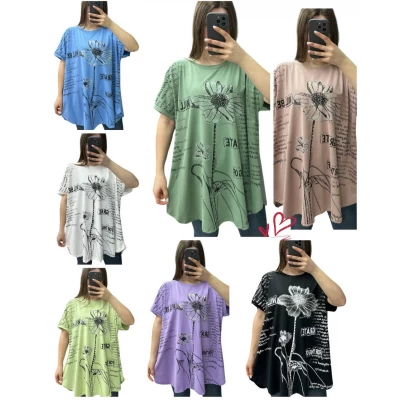 Футболка ХБ трикотаж 25007. Размер (56-62)