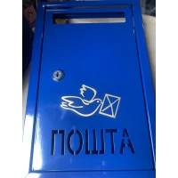 Почтовый ящик Элит с металлическим замком