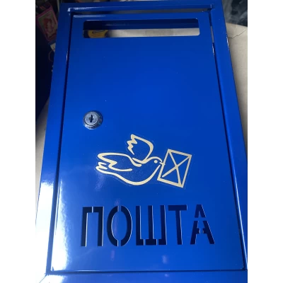 Почтовый ящик Элит с металлическим замком коричневый