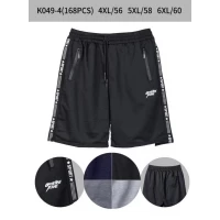 Чоловічі шорти розмір 4XL-6XL