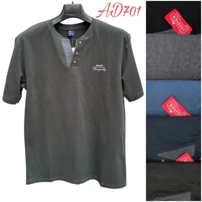 Чоловічі футболки батал. Розміри 56- 64 (5xl-8xl) різного кольору