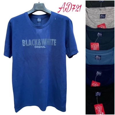 Чоловічі футболки батал. Розміри 56-64 (5xl-8xl) різного кольору.