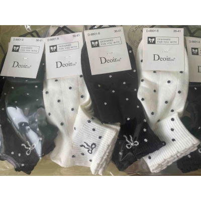 Жіночі шкарпетки КОРОНА розмір 36-41