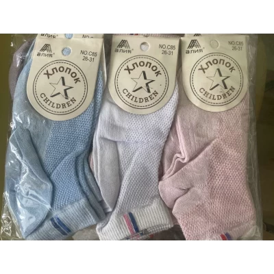 Подростковые носки сетка на девочек 21-26,26-31