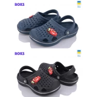 Крокси дитячі 24 - 33 Roksol 777 