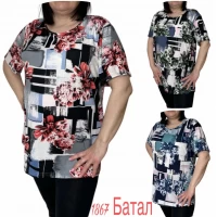 Футболка женская размеры 5-8 XL (54-62), 103257