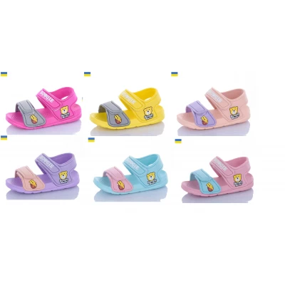 Босоножки детские Luck Line, Размеры - 24-29, пена, 8009