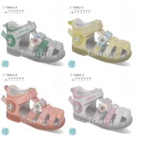 Босоножки детские Tom.m, Размеры - 21-26,  9964