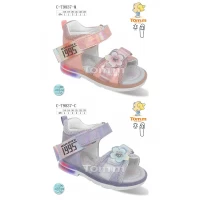 Босоножки детские Tom.m, Размеры - 18-23, 9837