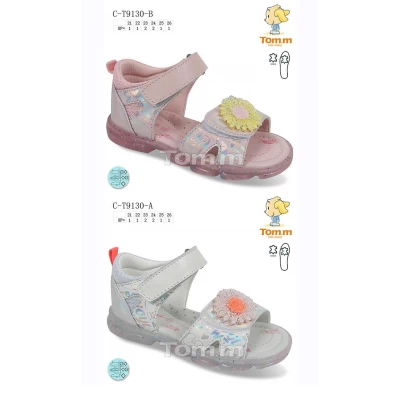 Босоножки детские Tom.m, Размеры - 21-26, 9130