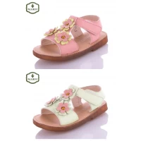 Босоножки детские, Размеры - 21-25, 8811