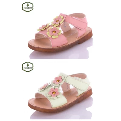 Босоножки детские Tom.m, Размеры - 21-25, 8811