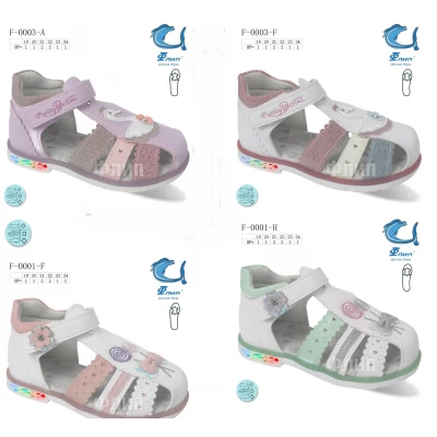 Босоножки детские 0001, Размеры - 19-24
