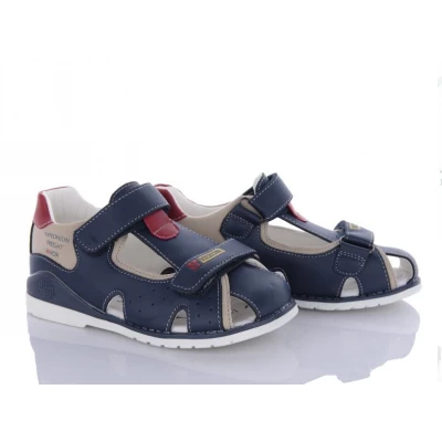 Босоножки детские H1917, Размеры - 26-31