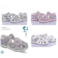 Босоножки детские 0070, Размеры - 23-28