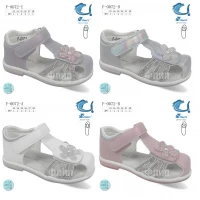 Босоножки детские 0072, Размеры - 23-28