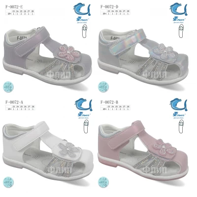 Босоножки детские 0072, Размеры - 23-28