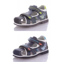 Босоножки детские 10312, Размеры - 26-31