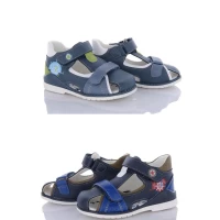 Босоножки детские 1928, Размеры - 22-27