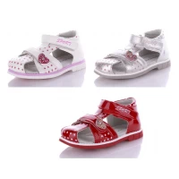 Босоножки детские 10315, Размеры - 26-31