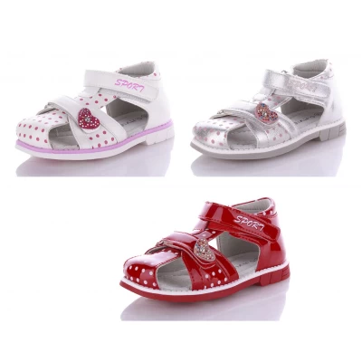 Босоножки детские 10315, Размеры - 26-31