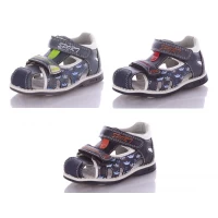 Босоножки детские 10123, Размеры -  21-26