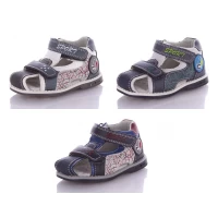 Босоножки детские 10128, Размеры - 21-26