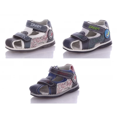 Босоножки детские 10128, Размеры - 21-26