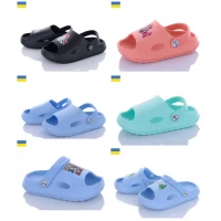 Босоножки детские - пена ПД06, Размеры - 24-31