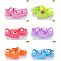 Босоножки детские - пена 51-251, Размеры - 18-23, 24-29
