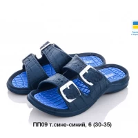Подростковые шлепанцы ПП-09, Размеры: 30-35