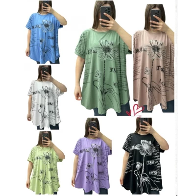 Футболка 25005 ХБ трикотаж батал. Размер 56-58,58-60,60-62