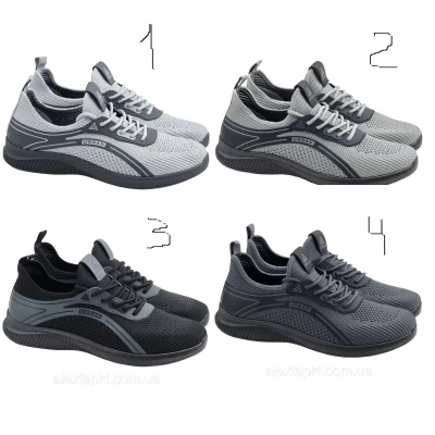 МОКАСИНИ/КРОСІВКИ ЧОЛОВІЧІ (1047) Розмір 41-45 МОКАСИНИ/КРОСІВКИ ЧОЛОВІЧІ (1047) Розмір 41-45