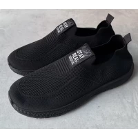 МОКАСИНИ/КРОСІВКИ ЧОЛОВІЧІ КРОК К259. Р.41-45