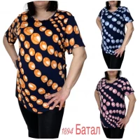 Жіночі футболки 111584. Розміри 4xl, 5xl , 6xl, 7xl, 8xl (58-68)