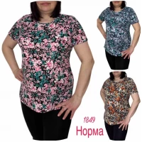 Жіночі футболки 111578. Розміри l, xl, 2xl, 3xl, 4xl (48-56)