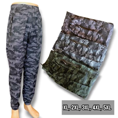 Брючки чоловічі спортивні, демісезонні, на манжеті. Розміри: XL, XXL, 3XL, 4XL, 5XL