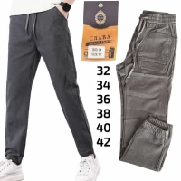 Брюки чоловічі коттонові з додаванням стрейчу( тягнуться). Розміри : 32, 34 , 36 , 38 , 40 , 42 ( 48-56).                                                         