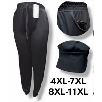 Брючки жіночі літні султанки. Фірми Ластівка. Матеріал трикотаж. Знизу на манжеті. Колір чорний. Розміри: 4XL-7XL, 8XL-11XL.