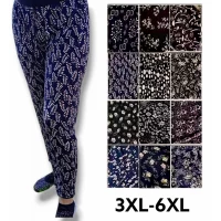 Брюки жіночі султанки трикотажні. Фірми Золото. Норма. Розмір 3XL-6XL