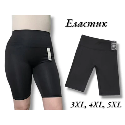 Велотреки жіночі з еластику. Фірми Золото. Колір чорний. Норма. Розміри: 3XL, 4XL, 5XL. Велотреки жіночі з еластику. Фірми Золото. Колір чорний. Норма. Розміри: 3XL, 4XL, 5XL.